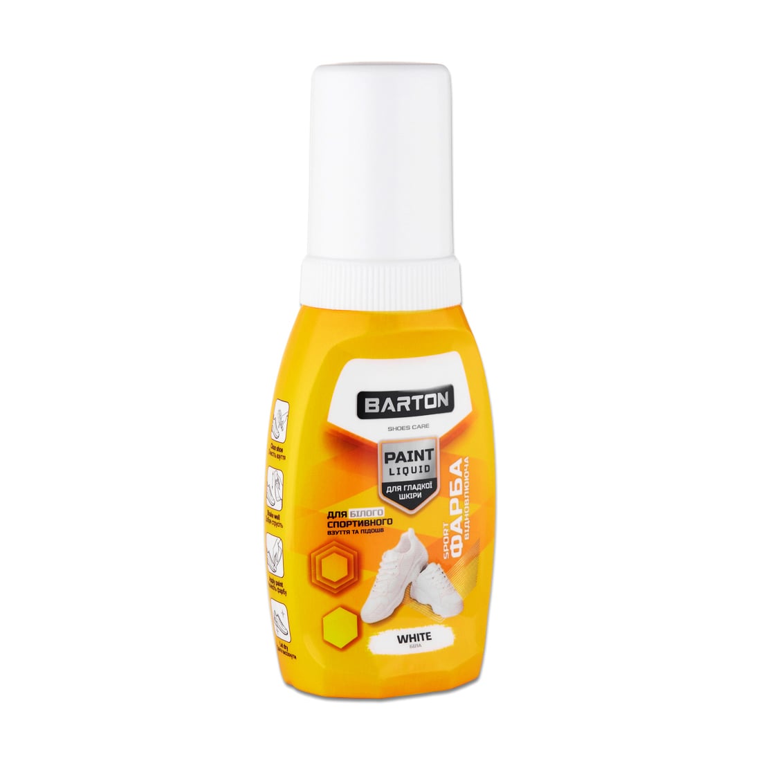 Фарба Barton Paint Liquid для спортивного взуття, зі спонжем, біла, 75 мл