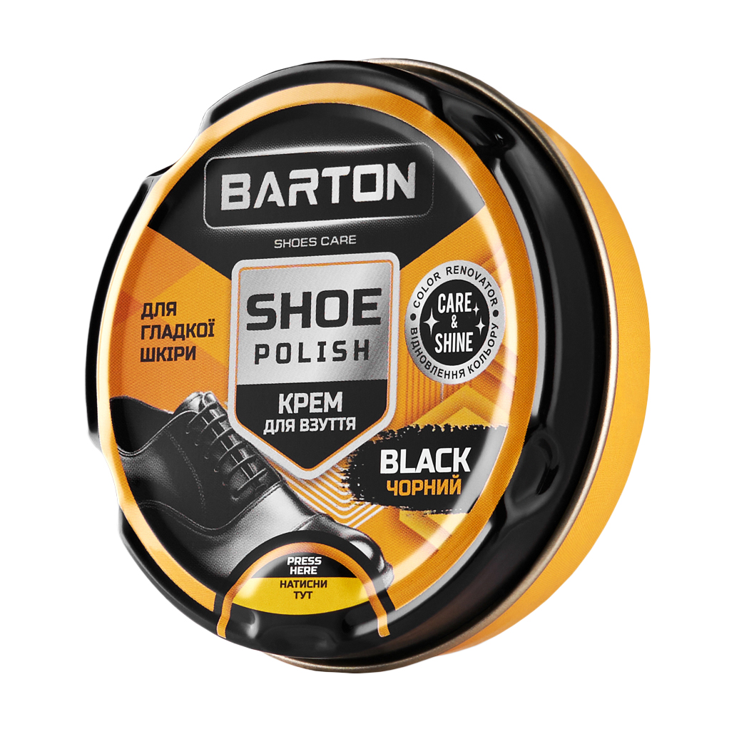 Крем для взуття Barton Shoe Polish для гладкої шкіри, чорний, 50 мл